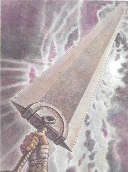 Dragon Slayer Берсерк