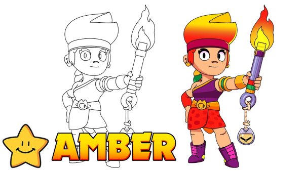 Амбер из Brawl Stars раскраска