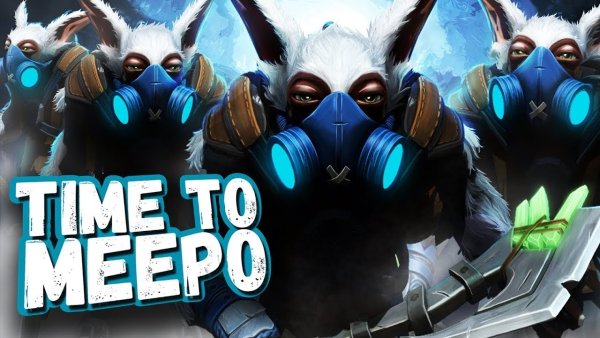 Meepo для превью
