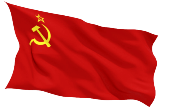 Красное Знамя СССР