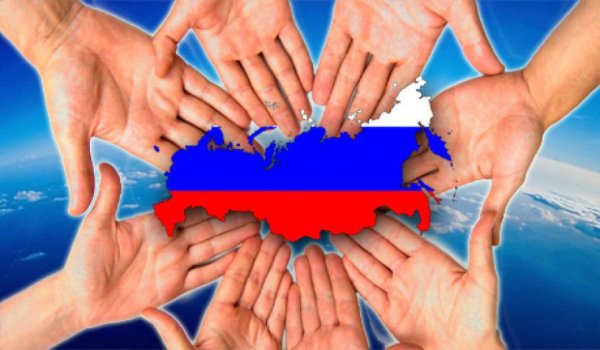 Фон для презентации патриотизм