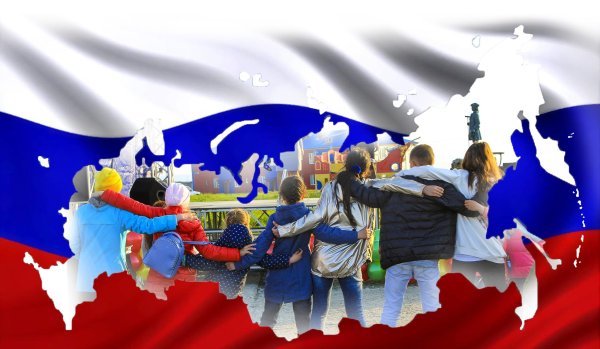 В единстве наша сила