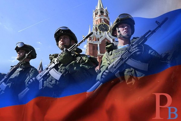 Рода войск