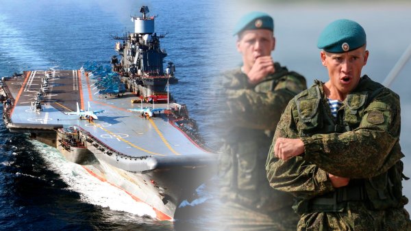 Вооруженные силы России