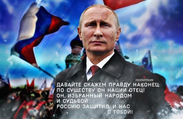 Парад ВДВ на красной площади