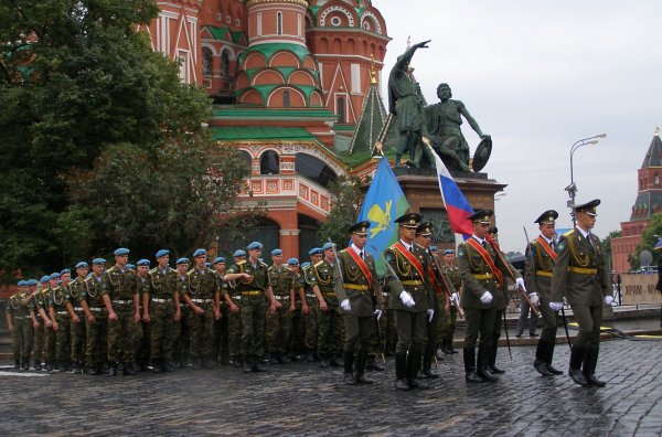 Что за праздник ВВС