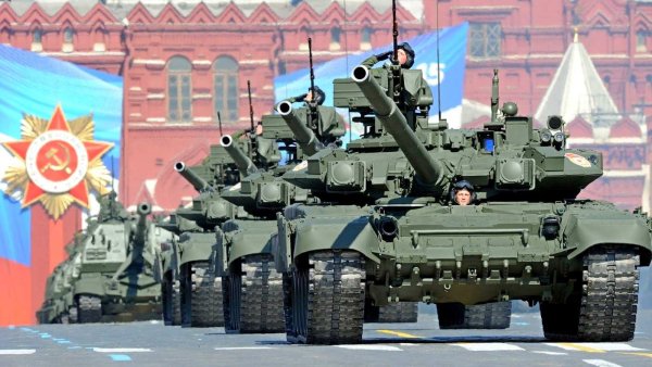 День вс РФ