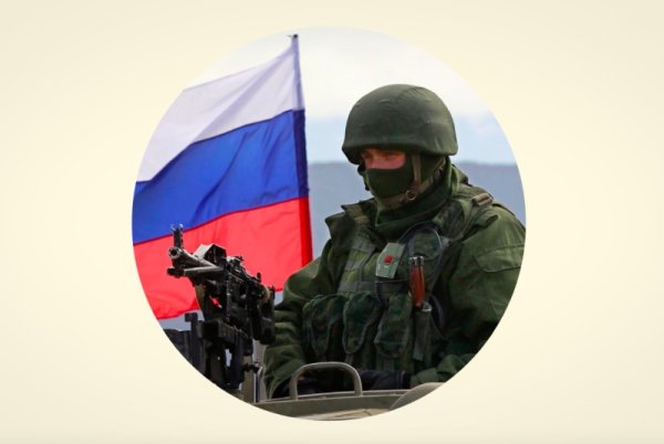 Я люблю Россию картинки