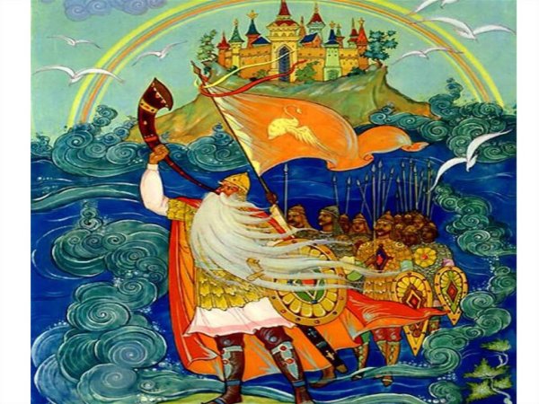 Сказка Пушкина о царе Салтане