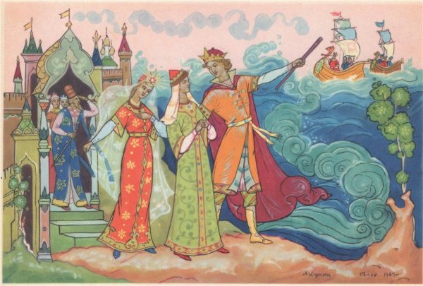 Пушкин сказка о царе Султане