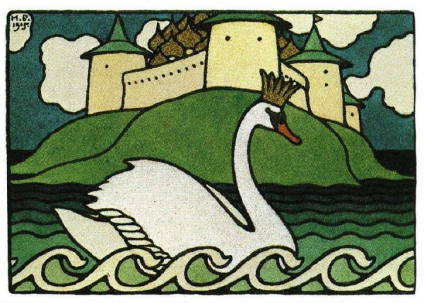 Иван Яковлевич Билибин Царевна лебедь