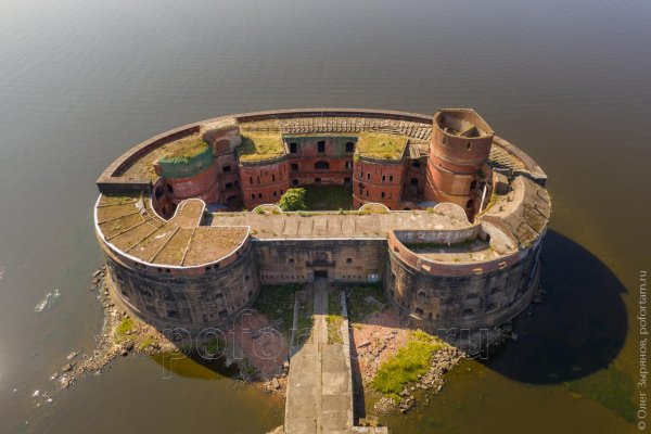 Форт Император Александр i Кронштадт