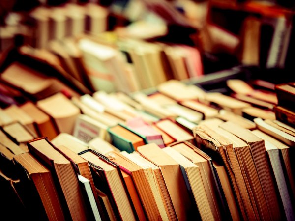 Красивые книги