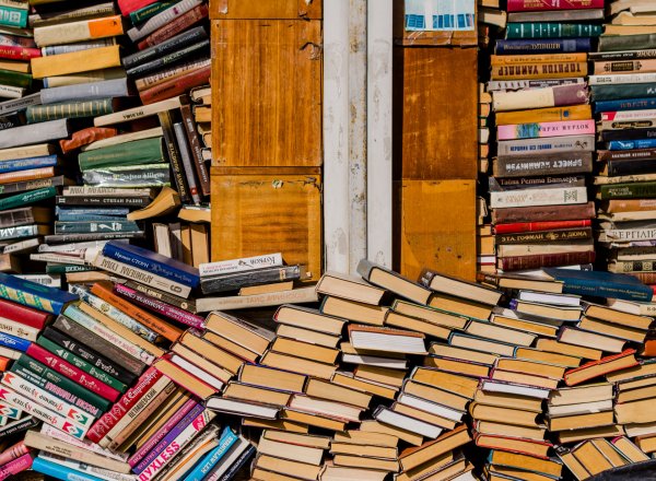 Куча книжек