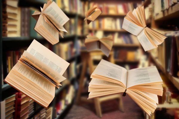 Куча книг