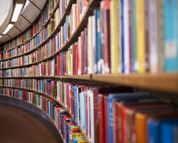 Много книг