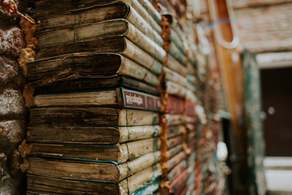 Старинные книги