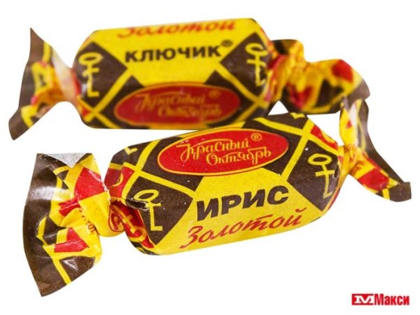 Красный октябрь конфеты золотой ключик