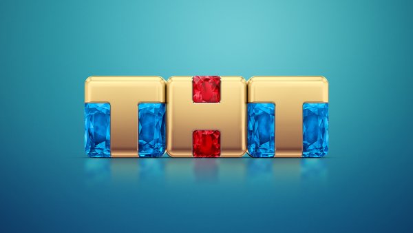 ТНТ 2019 лого