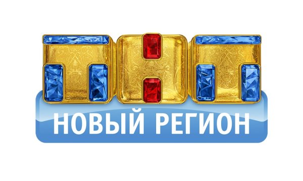 Эмблема ТНТ