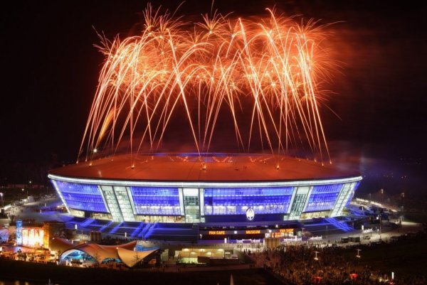 Стадион в Донецке Донбасс Арена