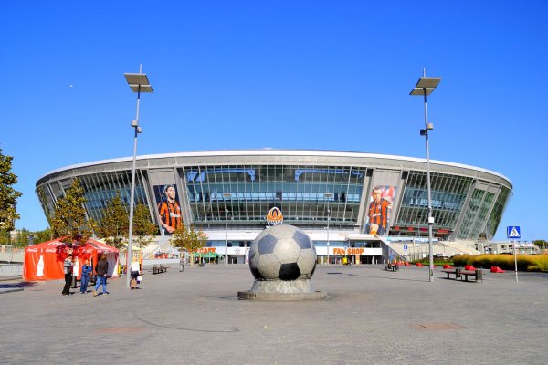 Донецк Донбасс Арена
