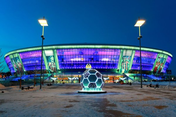 Стадион в Донецке Донбасс Арена