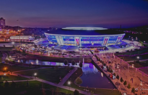 Донецк Донбасс Арена