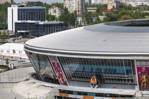 Донбасс Арена парк