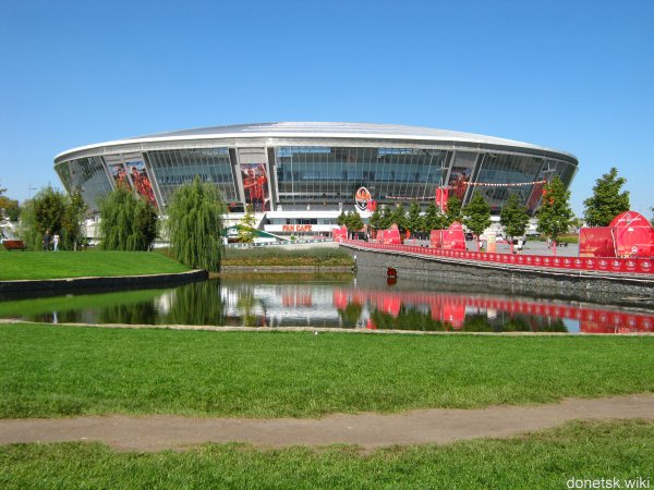 Стадион Донецк Арена