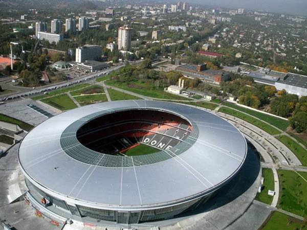 Стадион Донецк Арена