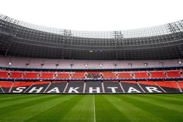 Стадион в Донецке Донбасс Арена