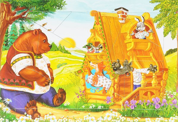 РНС Теремок