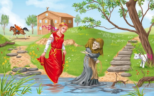 Ведьма из сказки сестрица Аленушка и братец Иванушка