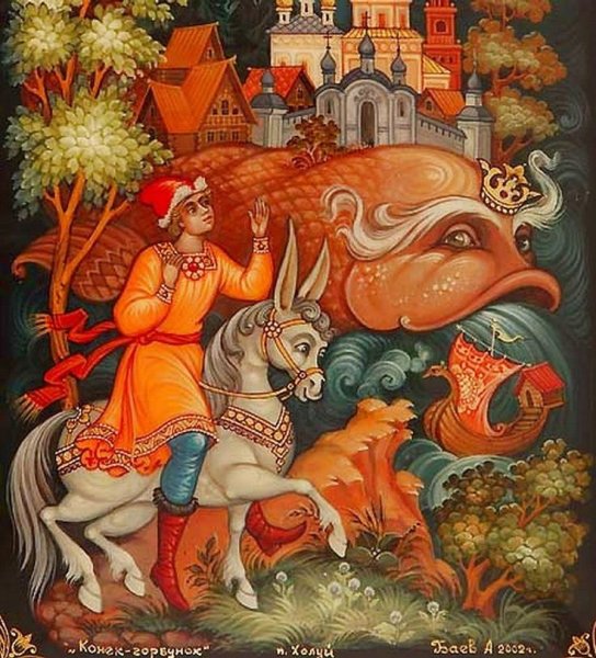 Конек горбунок Палех