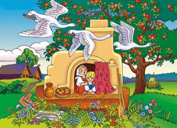 Народная сказка гуси лебеди