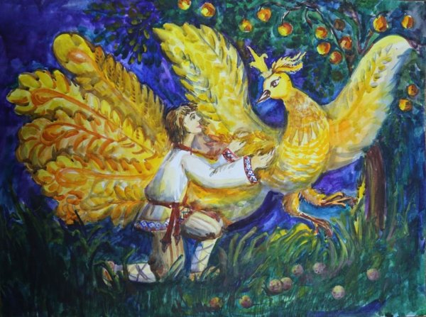 Иван Царевич и Жар птица