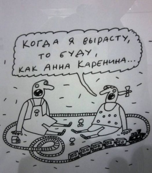 Бильжо Петрович