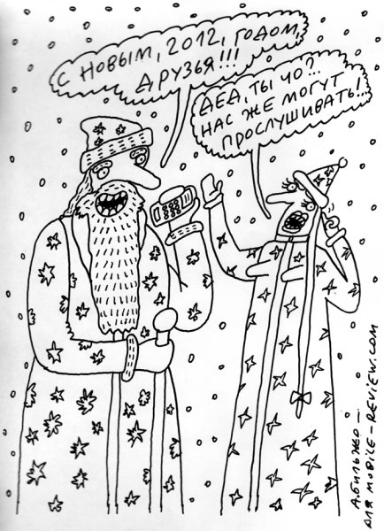 Андрей Бильжо картины