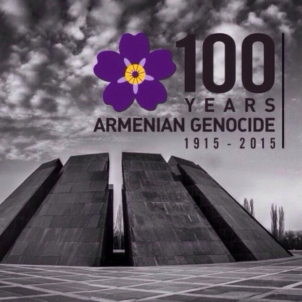 Геноцид армян 2015
