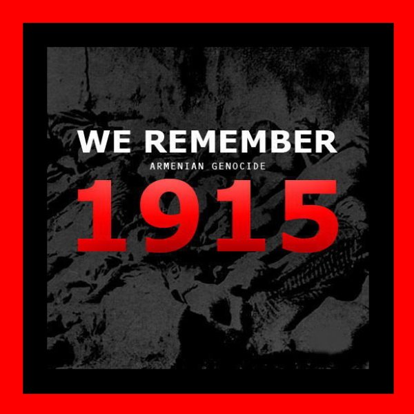 Геноцид Армения 24 апреля 1915