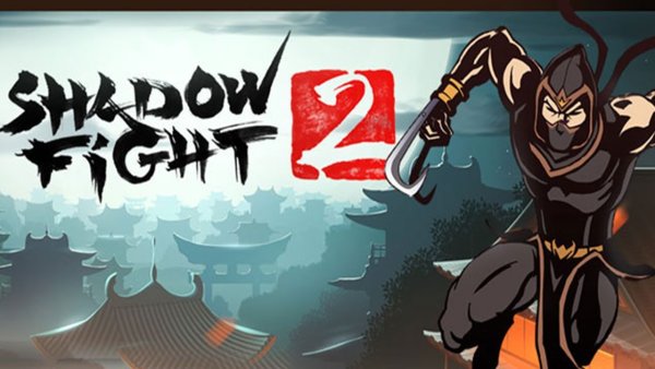 Shadow Fight 2 логотип