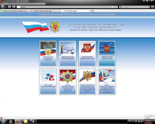 Кайл Гэррик Call of Duty