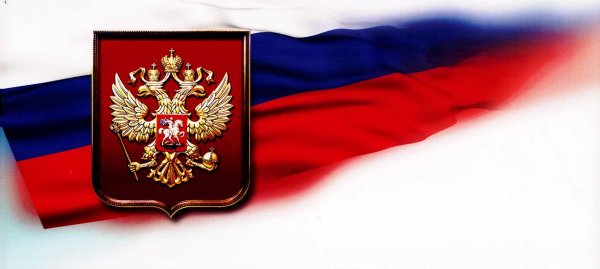 Амон Гус