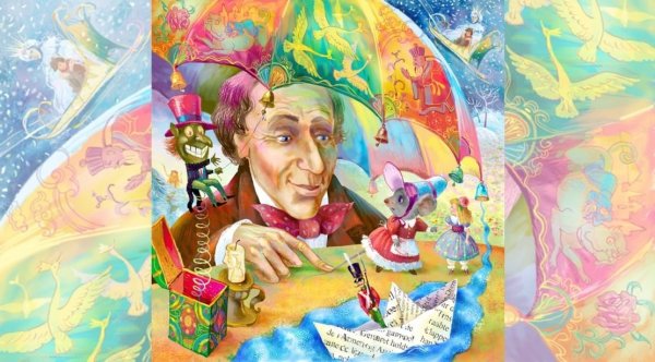 Ханс Кристиан Андерсен сказочник