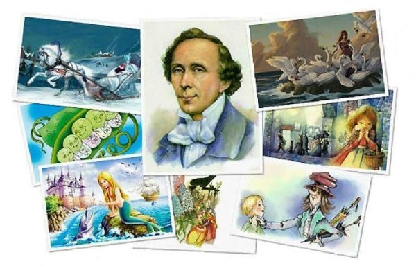 Сказачные герои Ганса Христяна андрэсавна