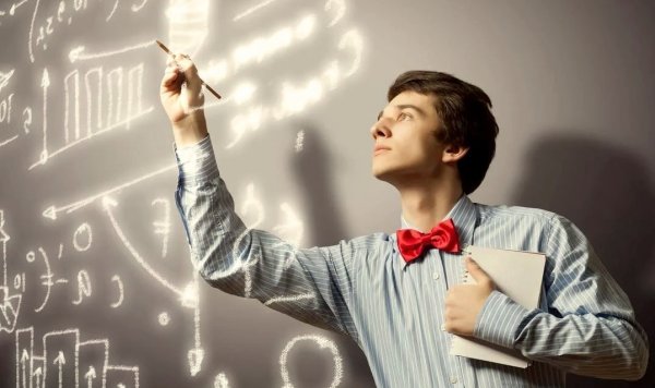 Интеллектуальная активность