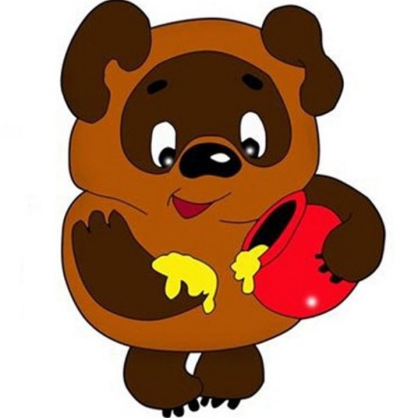 Винни пух Советский