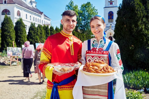 Встреча с хлебом и солью