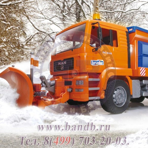 Снегоуборочная машина акпщ-1